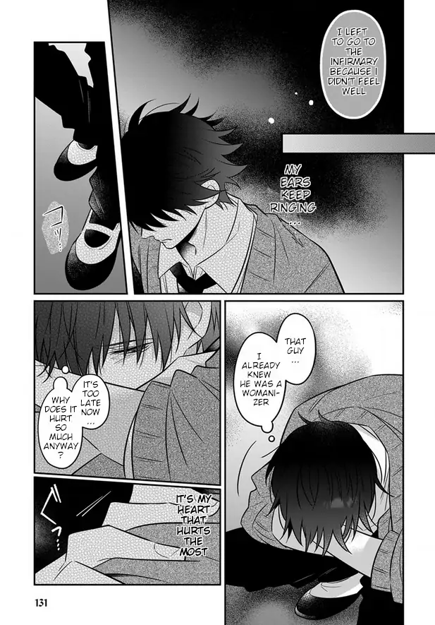 Uwasa no Saeki wa Kare to Koi ga Shitai Chapter 8 - page 13