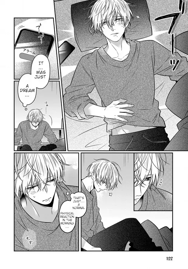 Uwasa no Saeki wa Kare to Koi ga Shitai Chapter 8 - page 4