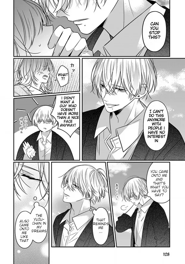 Uwasa no Saeki wa Kare to Koi ga Shitai Chapter 8 - page 10