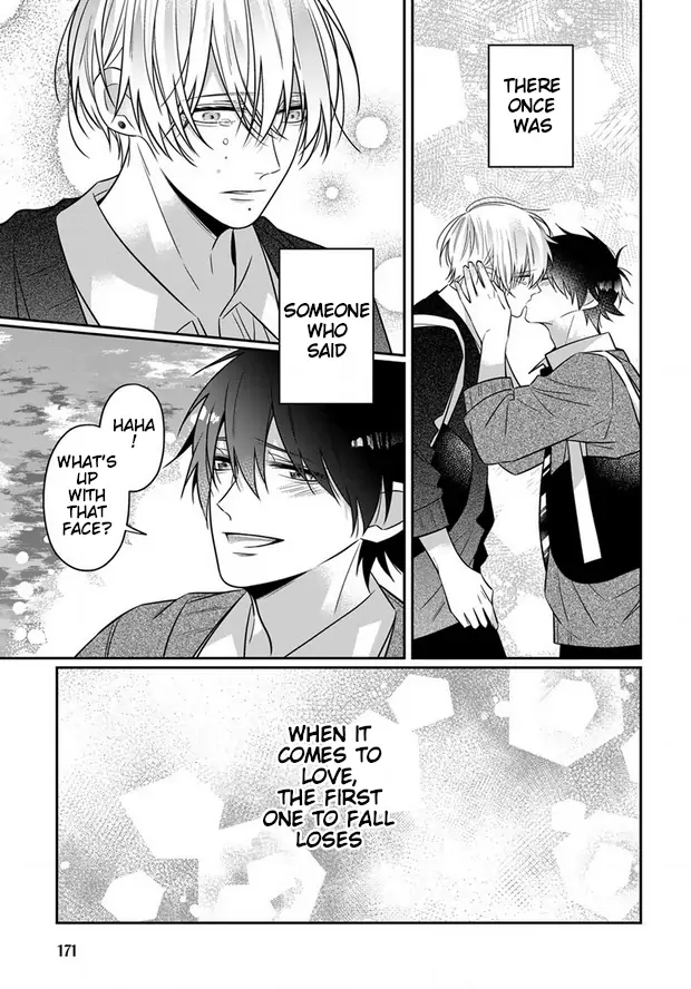 Uwasa no Saeki wa Kare to Koi ga Shitai Chapter 9 - page 33