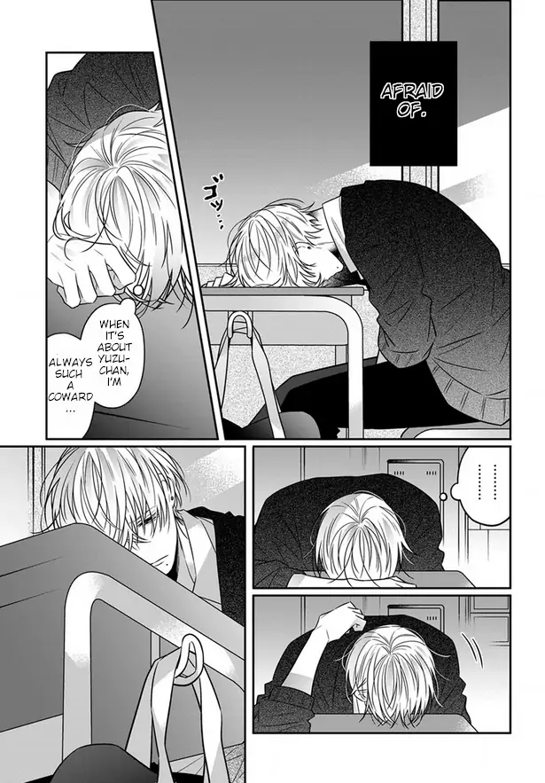 Uwasa no Saeki wa Kare to Koi ga Shitai Chapter 9 - page 5