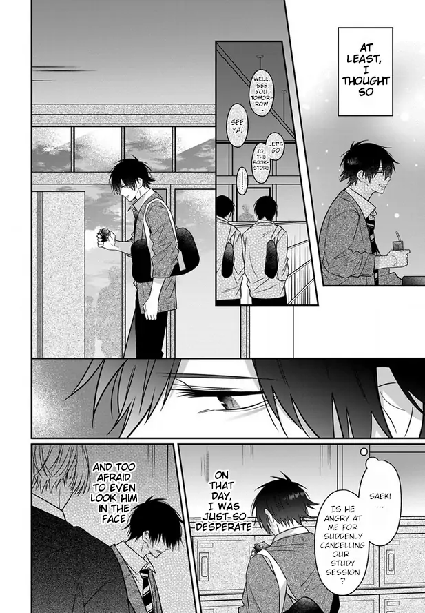 Uwasa no Saeki wa Kare to Koi ga Shitai Chapter 9 - page 8