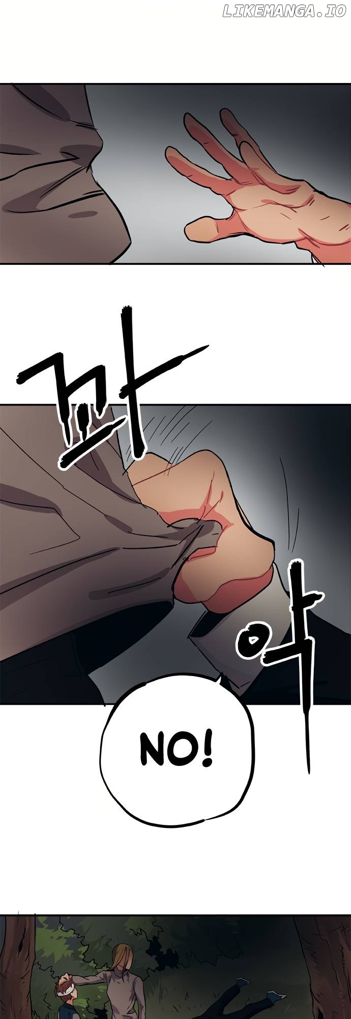 Misiryeong Chapter 36 - page 25