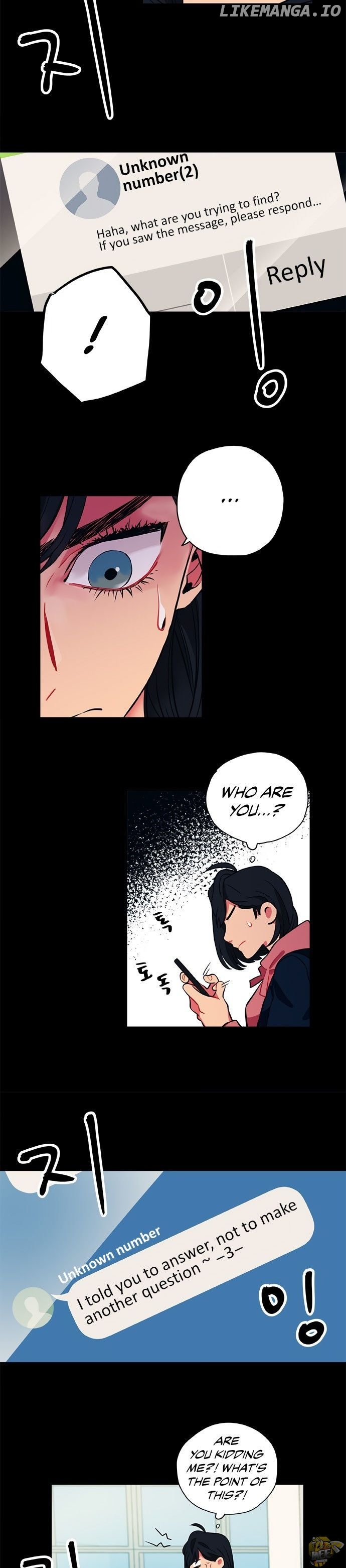 Misiryeong Chapter 8 - page 17