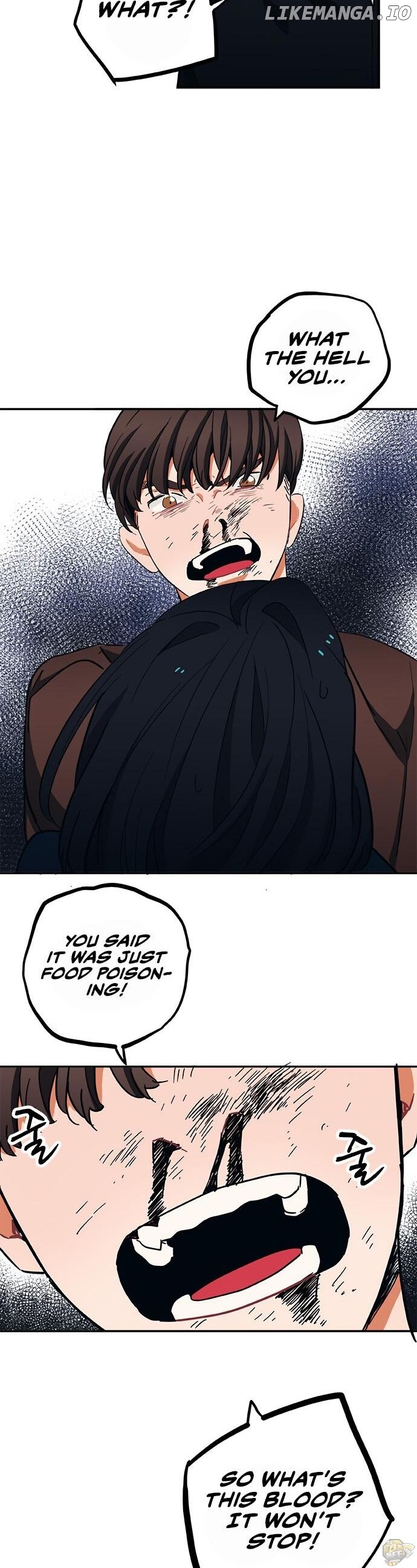 Misiryeong Chapter 18 - page 20