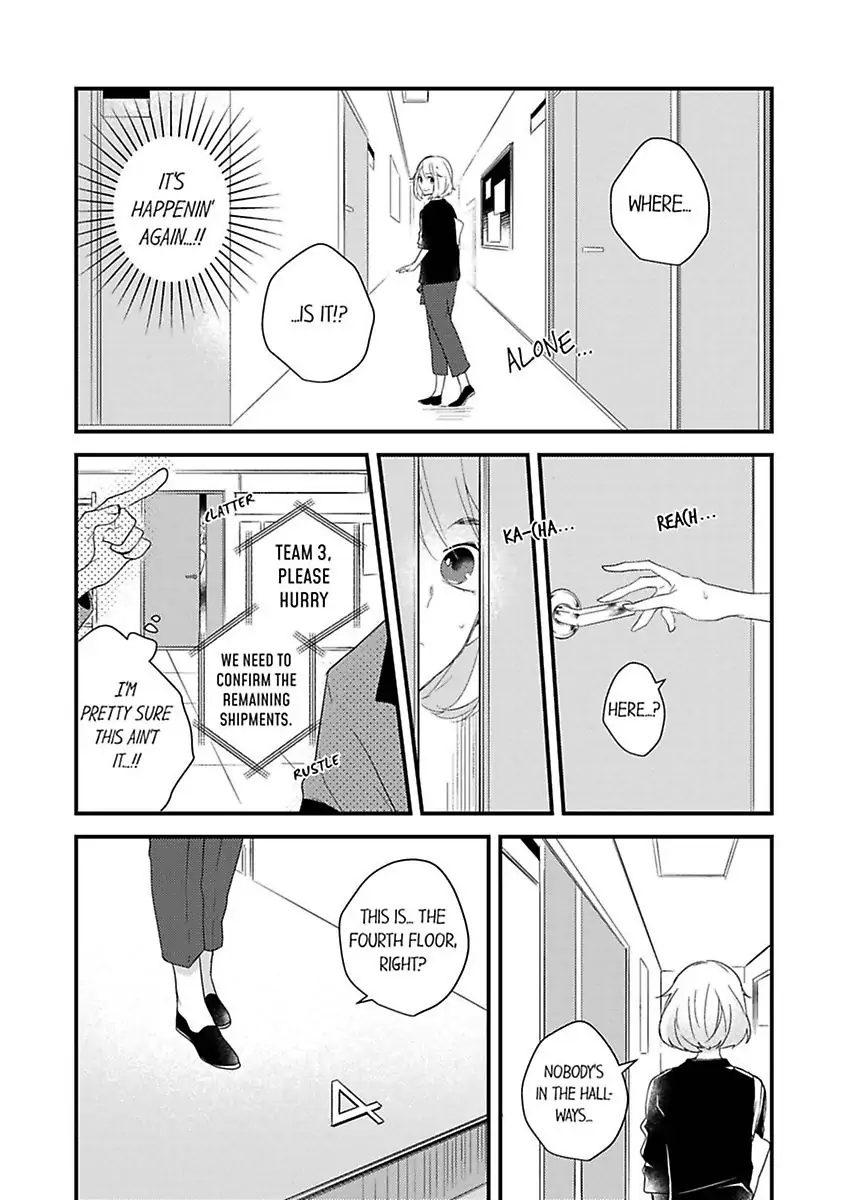 Charakute Amai Yubinyasanto Genkansaki De Hatsunetsu Etchi Chapter 2 - page 24