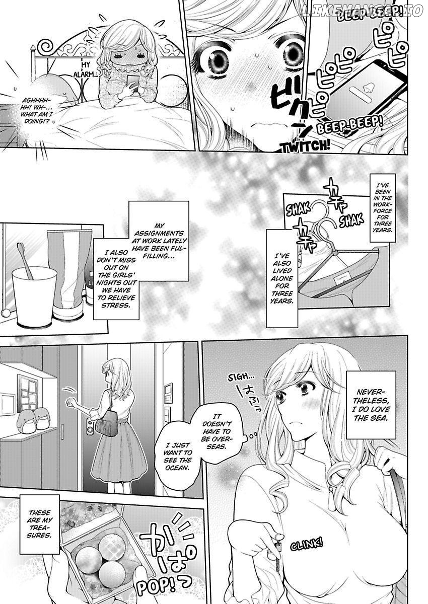 Nikushoku Engineer no Kedamono Program Chapter 1 - page 11