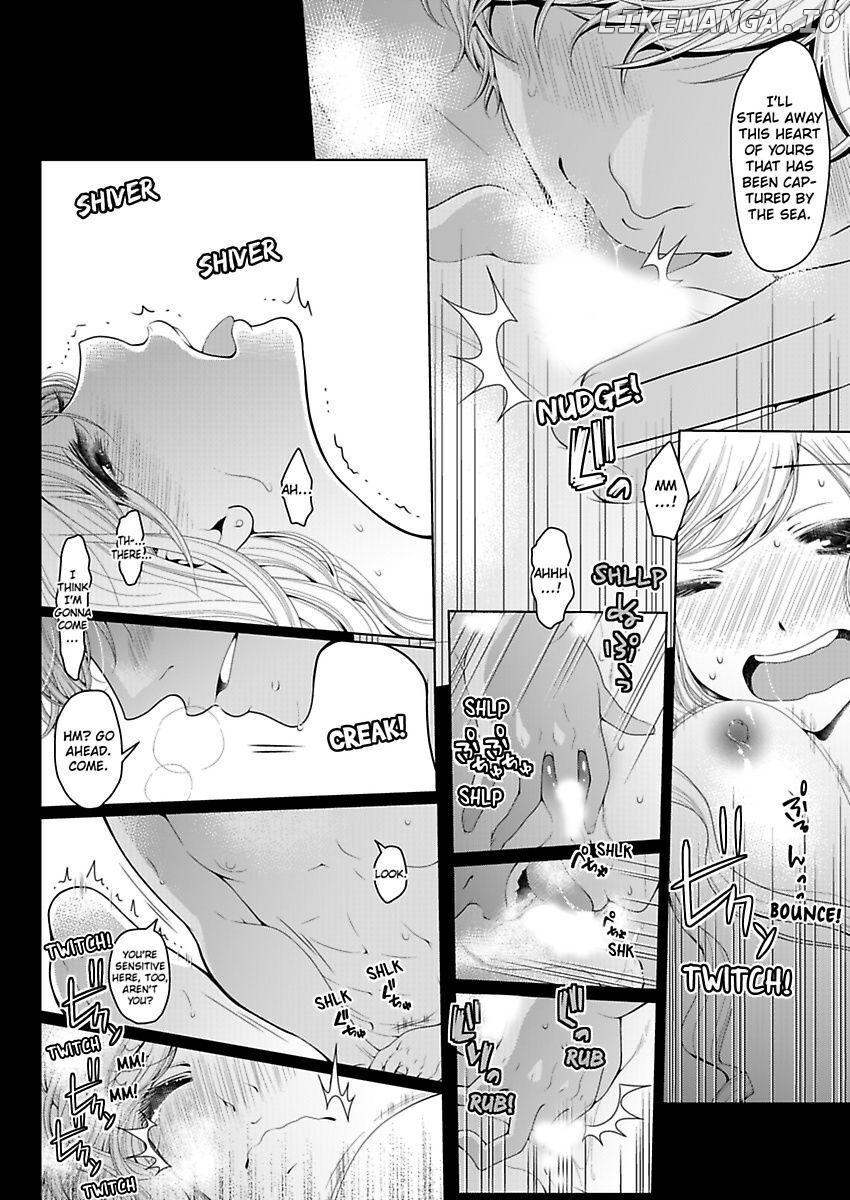 Nikushoku Engineer no Kedamono Program Chapter 1 - page 6