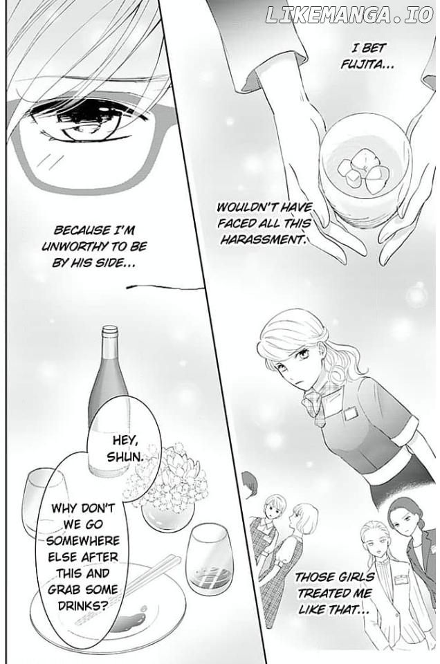 Elite Senmu no Amai Sakuryaku Chapter 15 - page 4