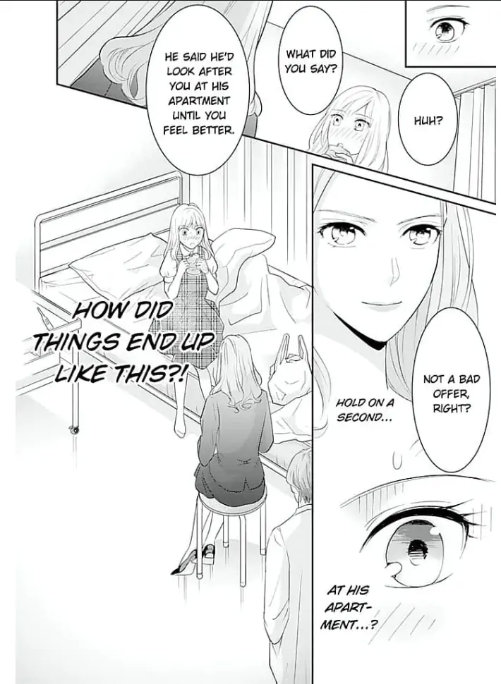 Elite Senmu no Amai Sakuryaku Chapter 3 - page 24