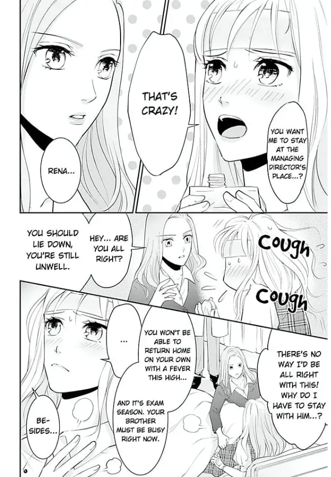 Elite Senmu no Amai Sakuryaku Chapter 4 - page 2