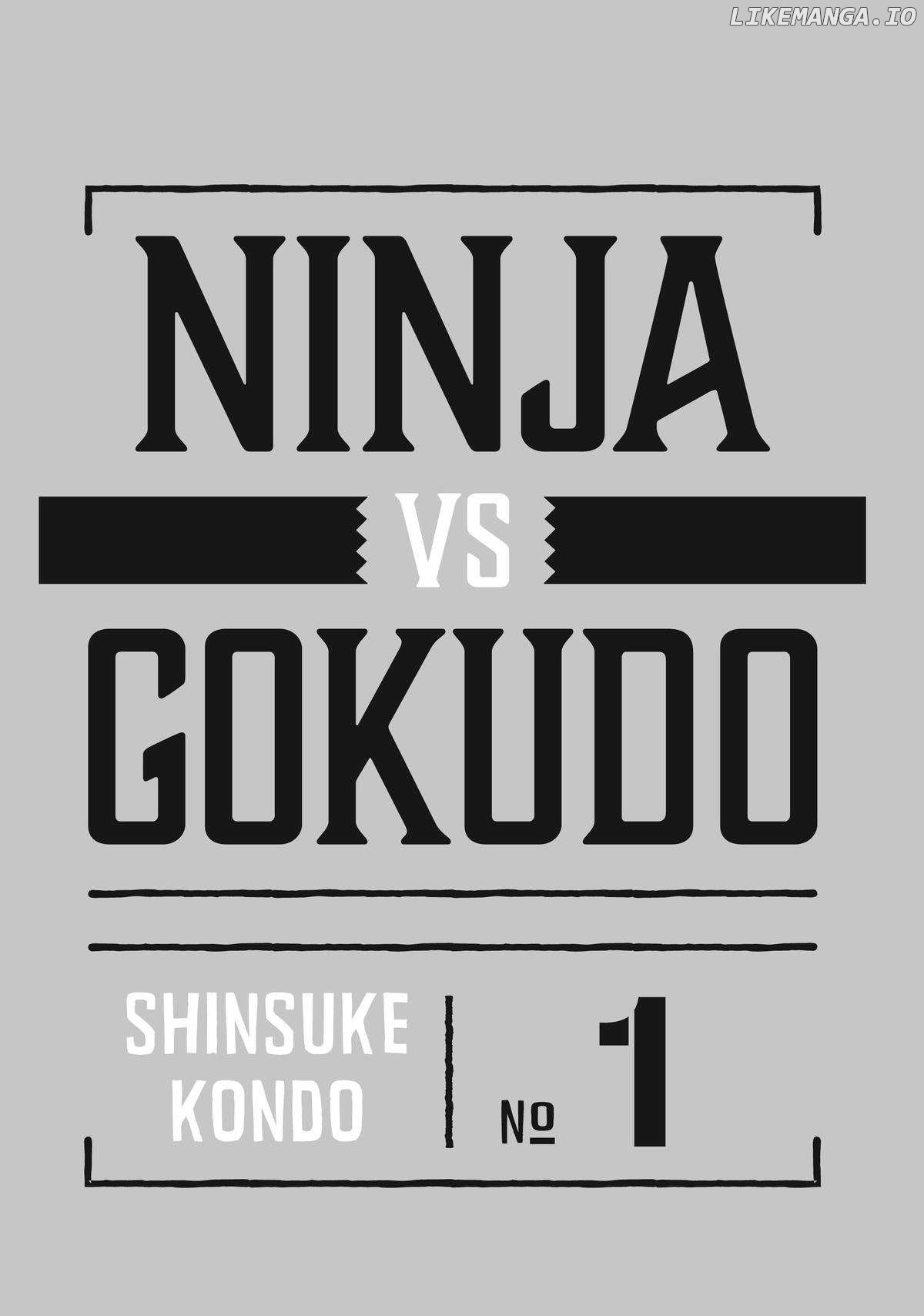 Ninja Vs. Gokudo Chapter 1 - page 2