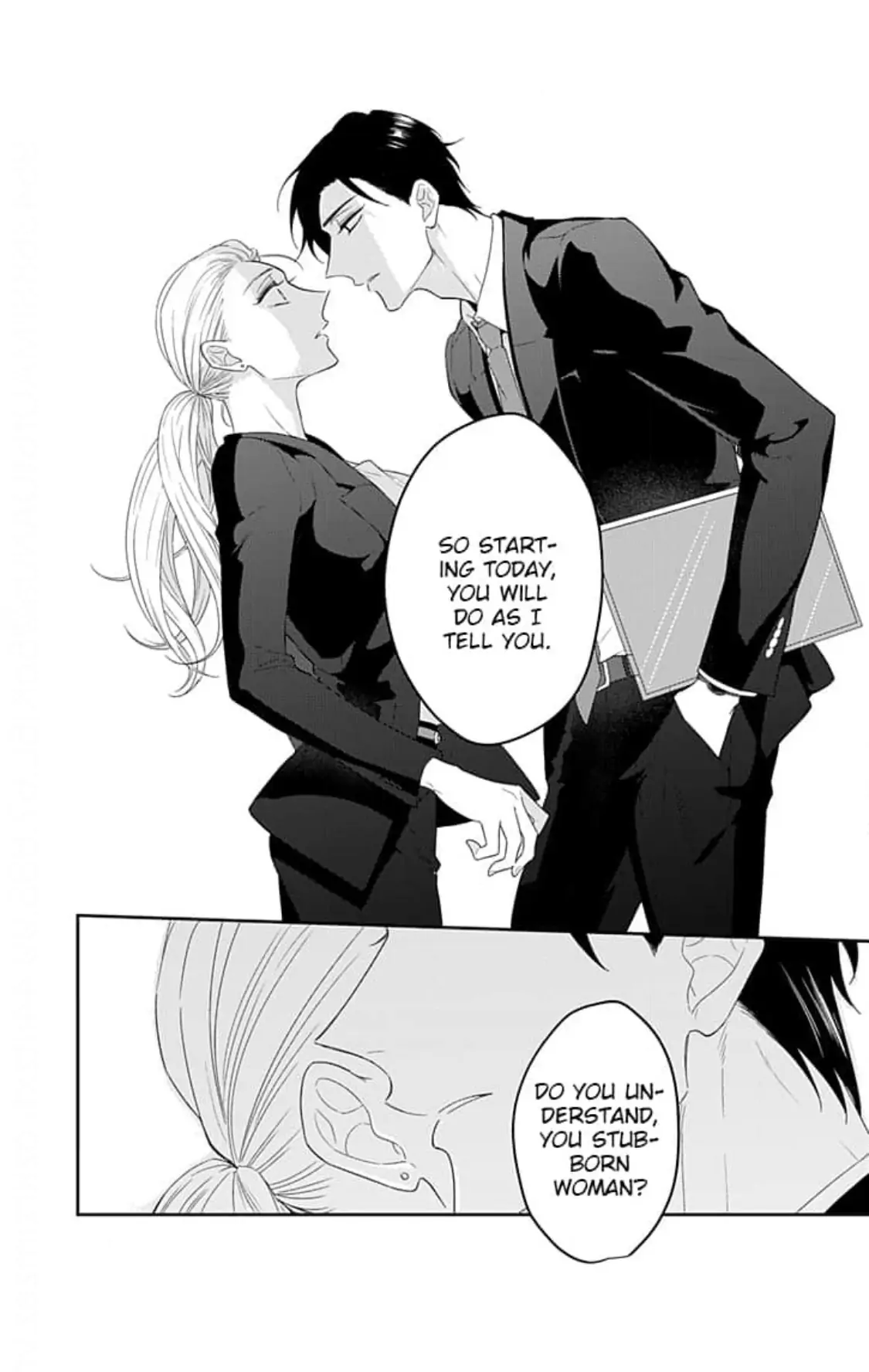 From Zero to Office Romance Chapter 1 - page 12