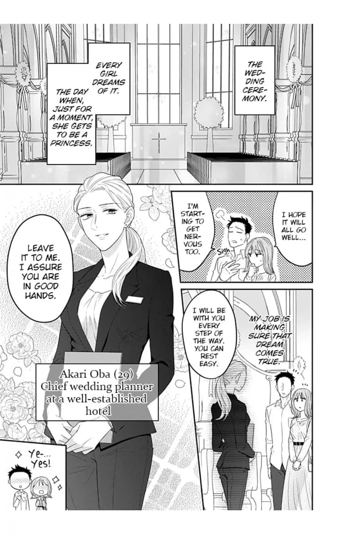 From Zero to Office Romance Chapter 1 - page 3