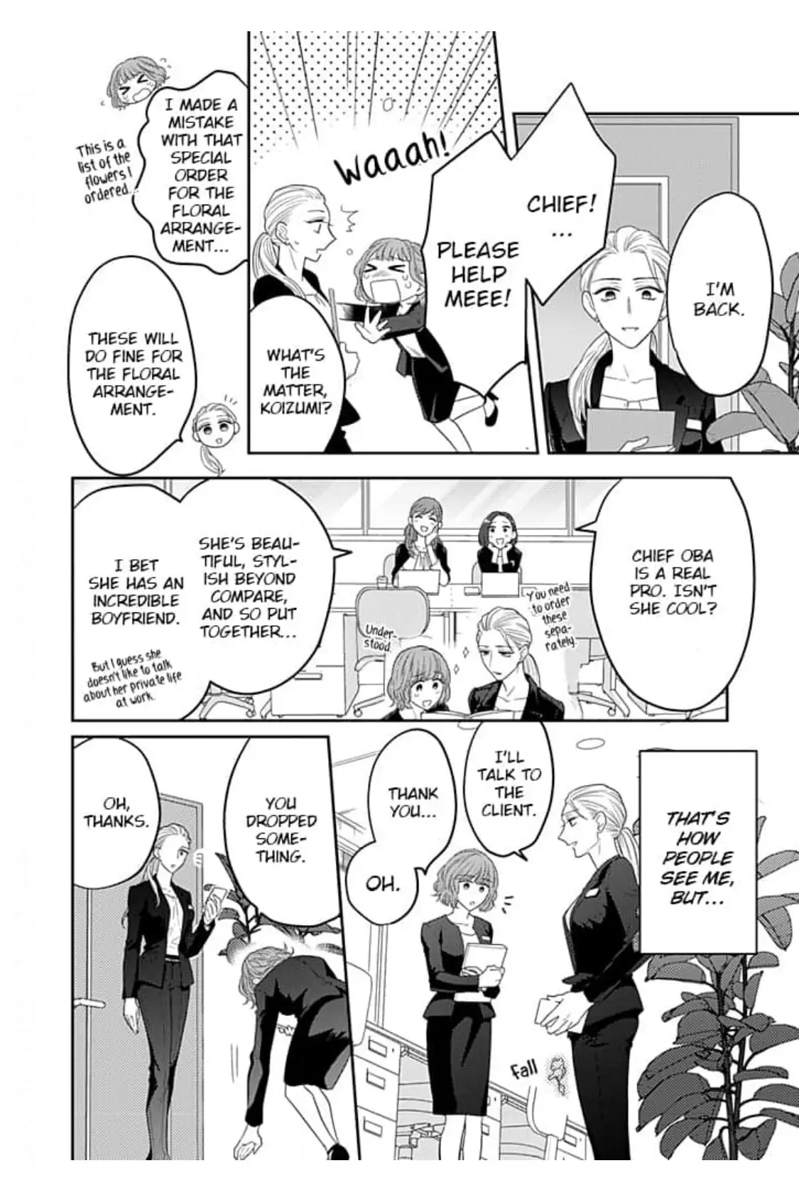 From Zero to Office Romance Chapter 1 - page 4