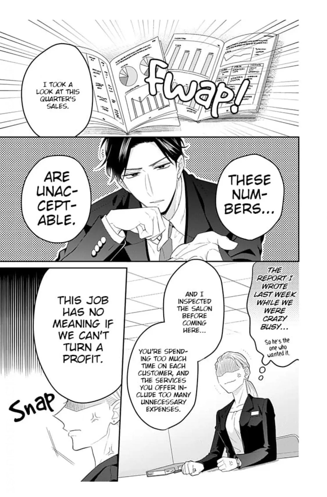 From Zero to Office Romance Chapter 1 - page 9