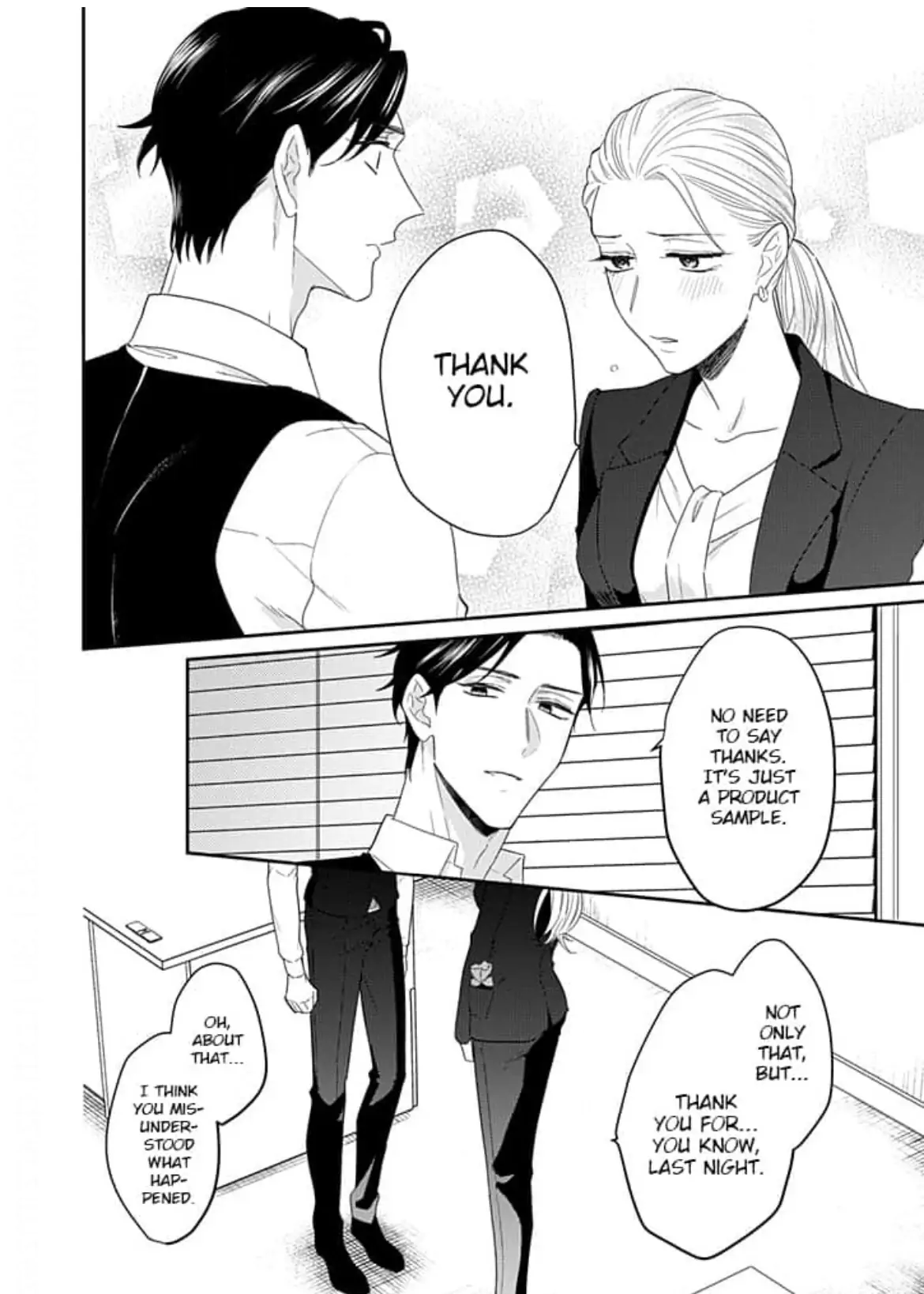 From Zero to Office Romance Chapter 2 - page 17