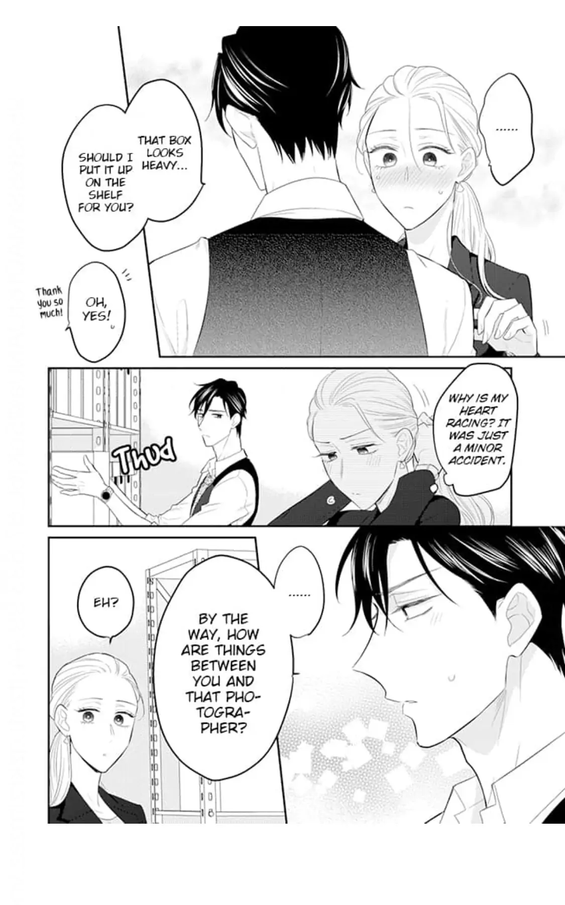 From Zero to Office Romance Chapter 7 - page 15