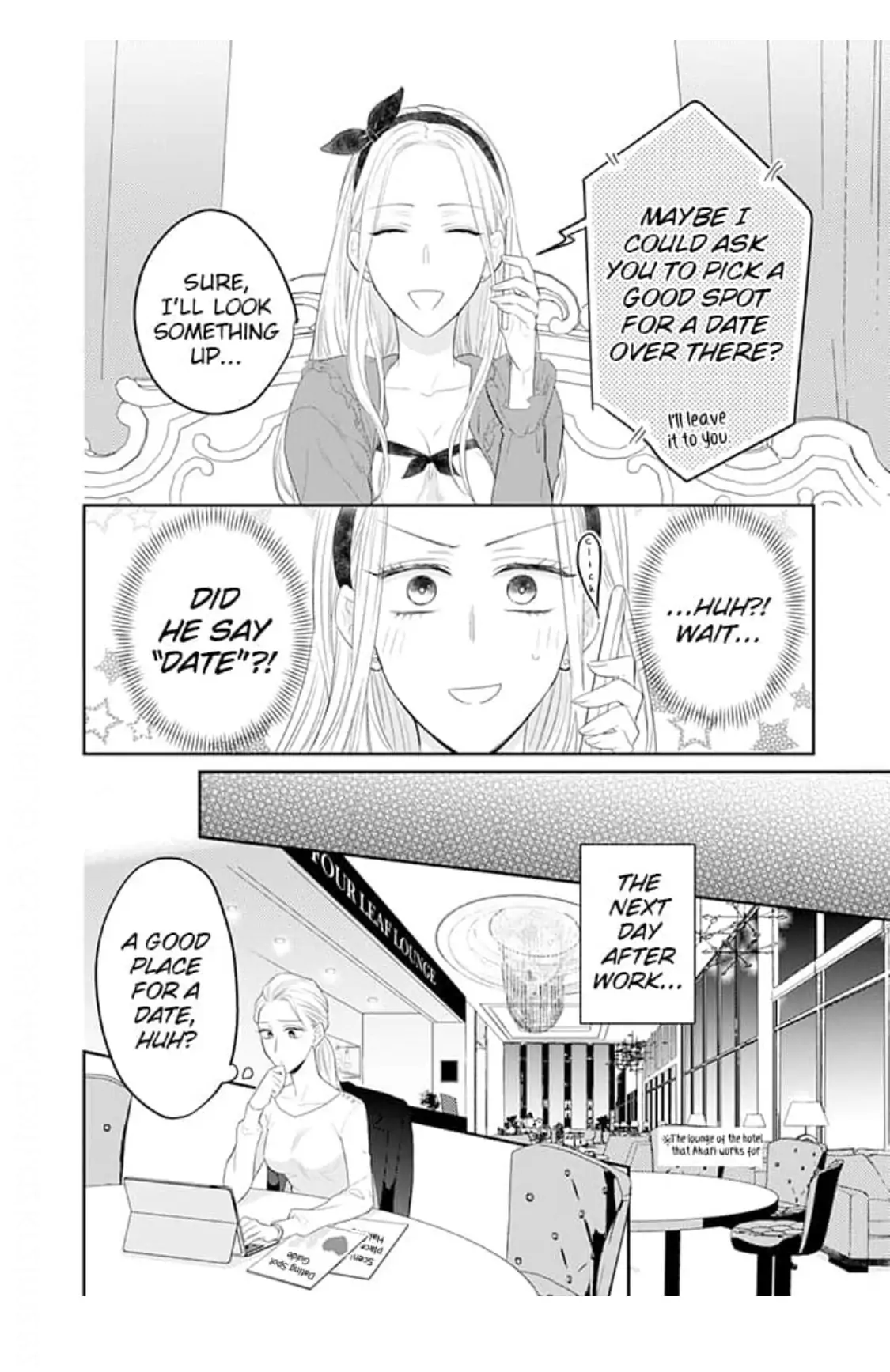 From Zero to Office Romance Chapter 7 - page 19