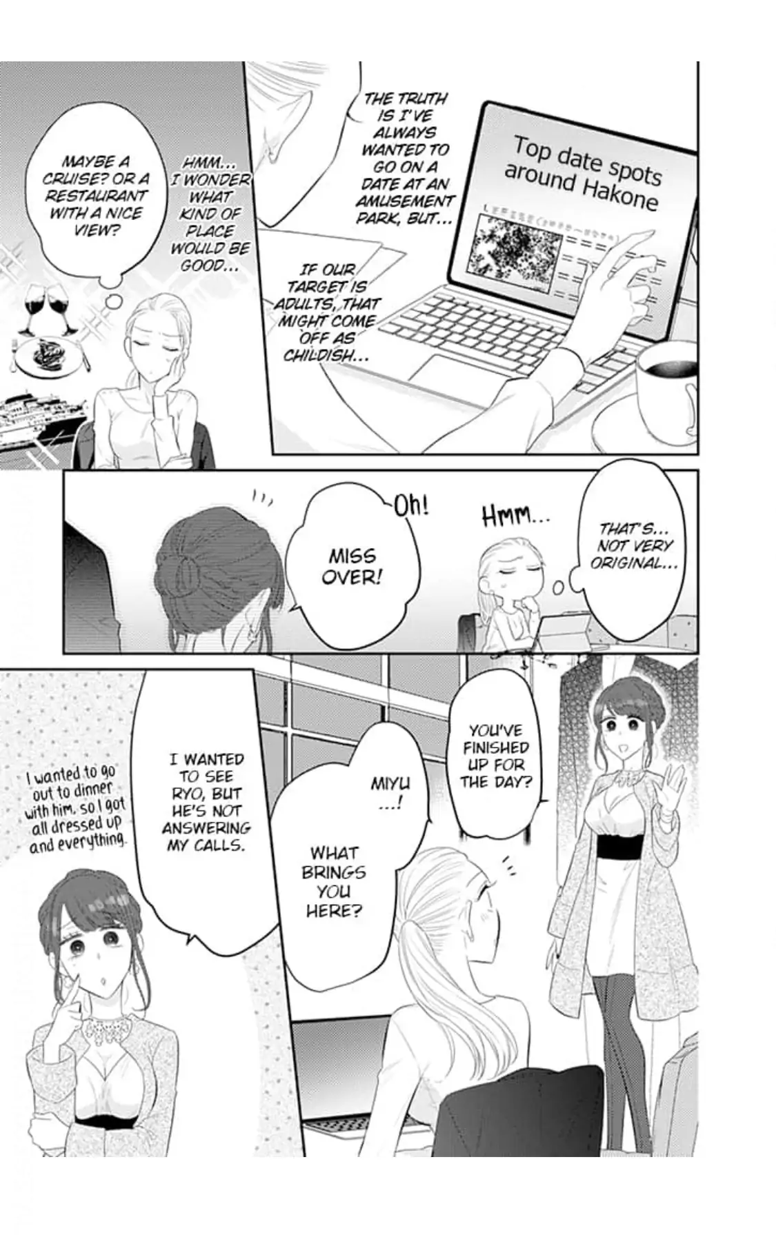 From Zero to Office Romance Chapter 7 - page 20