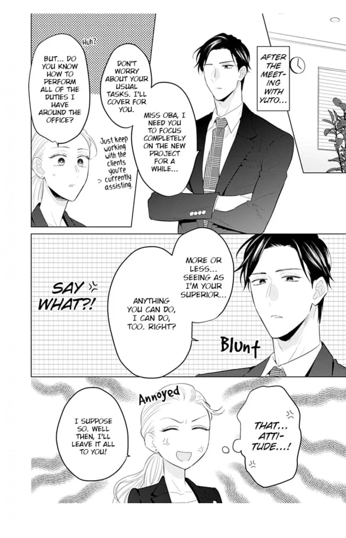 From Zero to Office Romance Chapter 7 - page 5