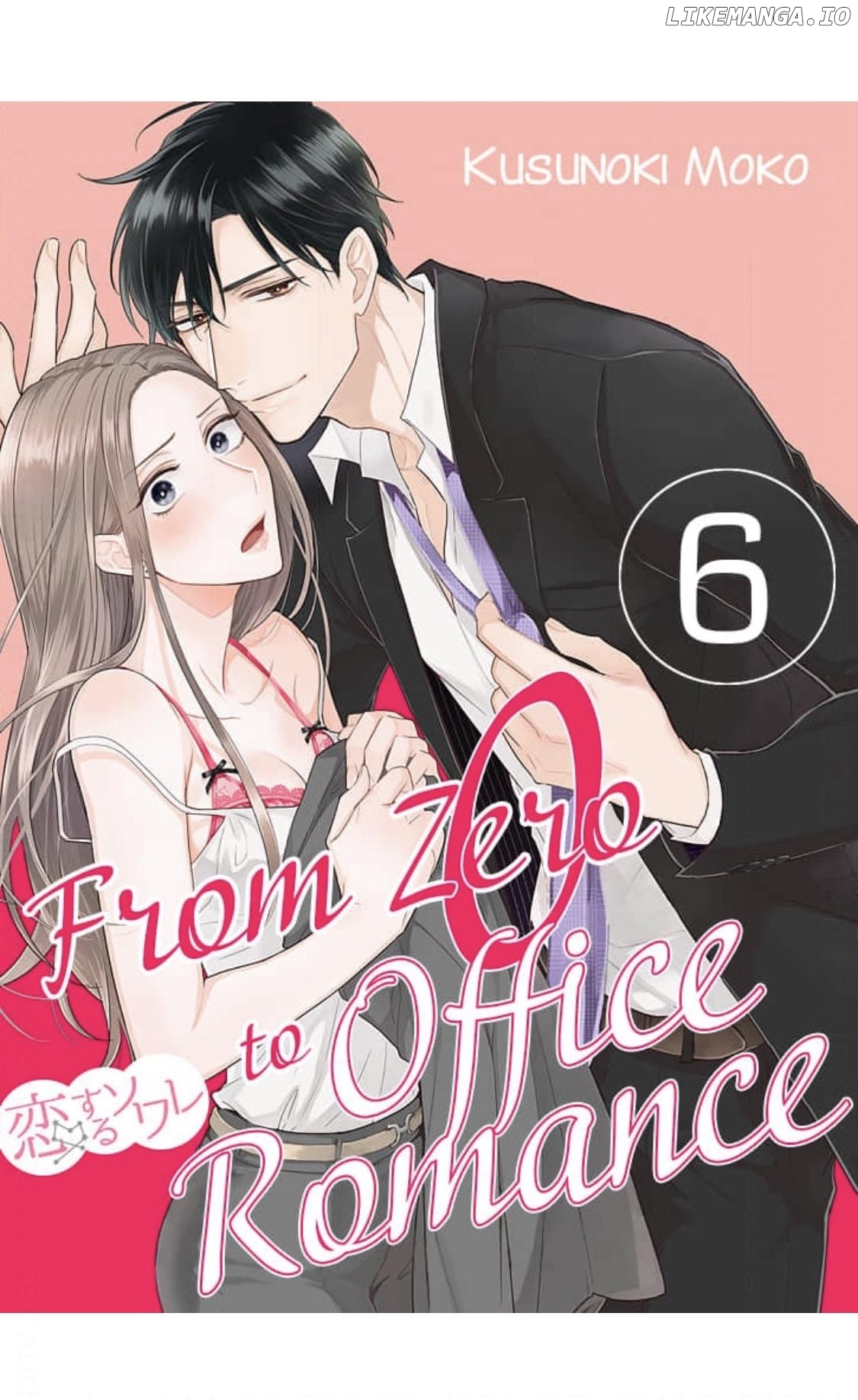 From Zero to Office Romance Chapter 6 - page 1