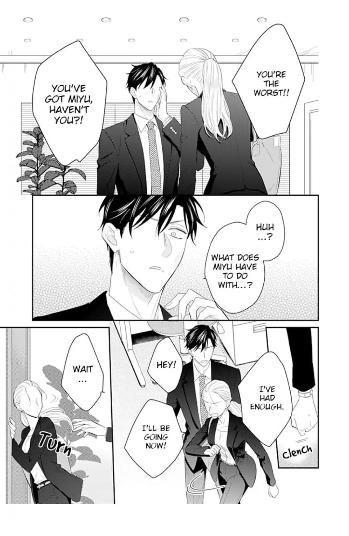 From Zero to Office Romance Chapter 5 - page 28