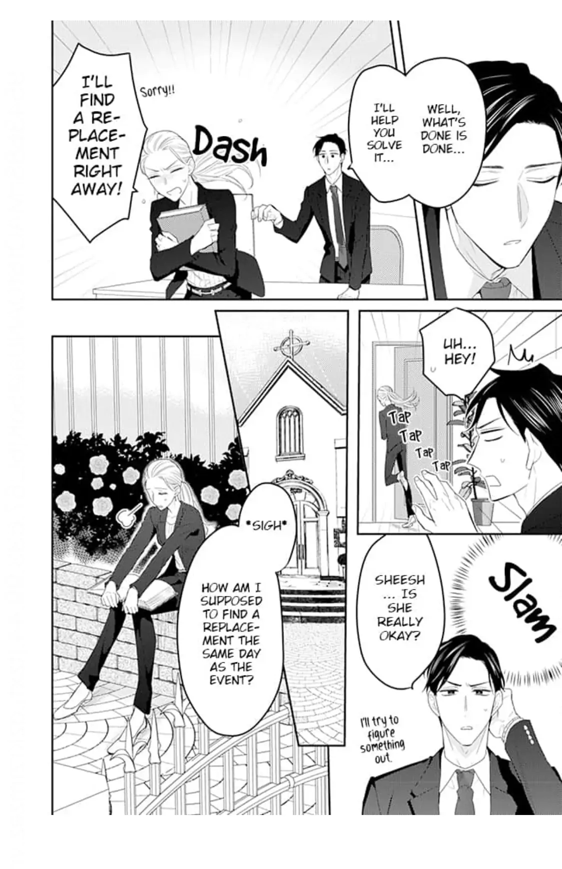 From Zero to Office Romance Chapter 5 - page 7