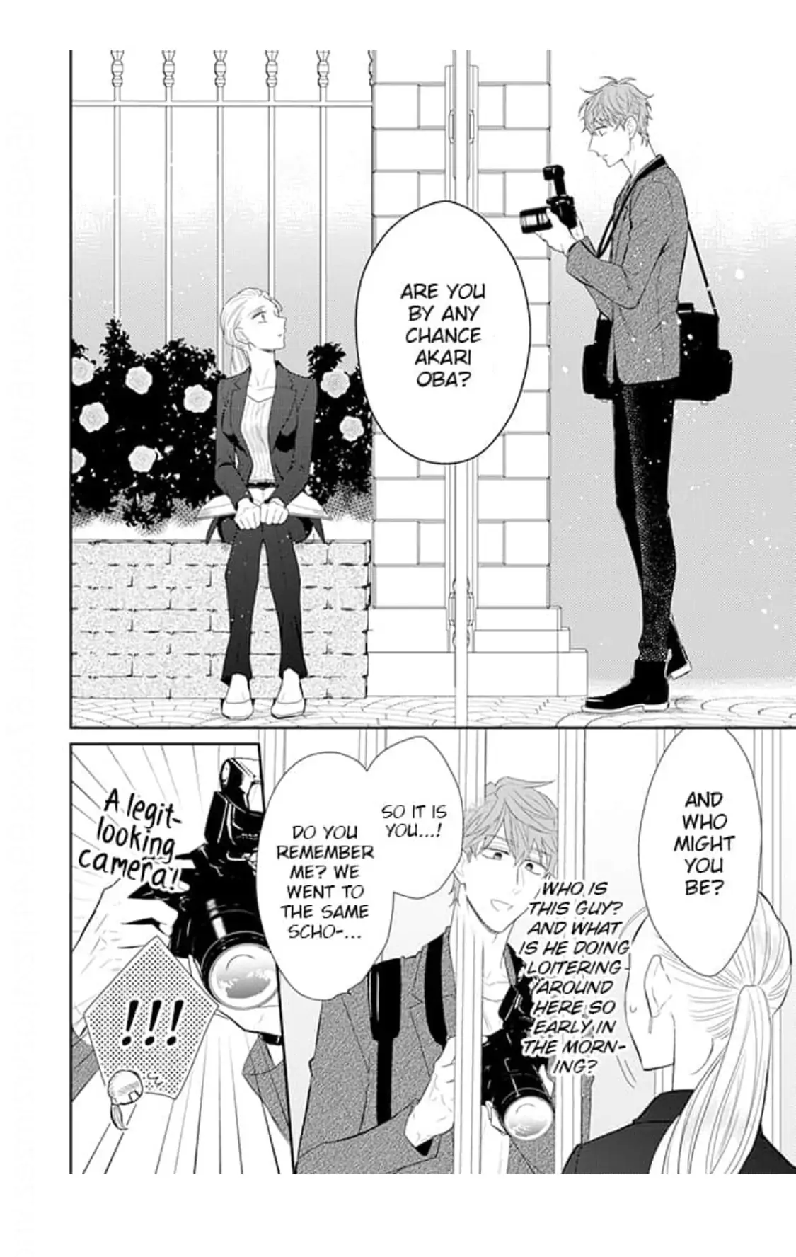 From Zero to Office Romance Chapter 5 - page 9