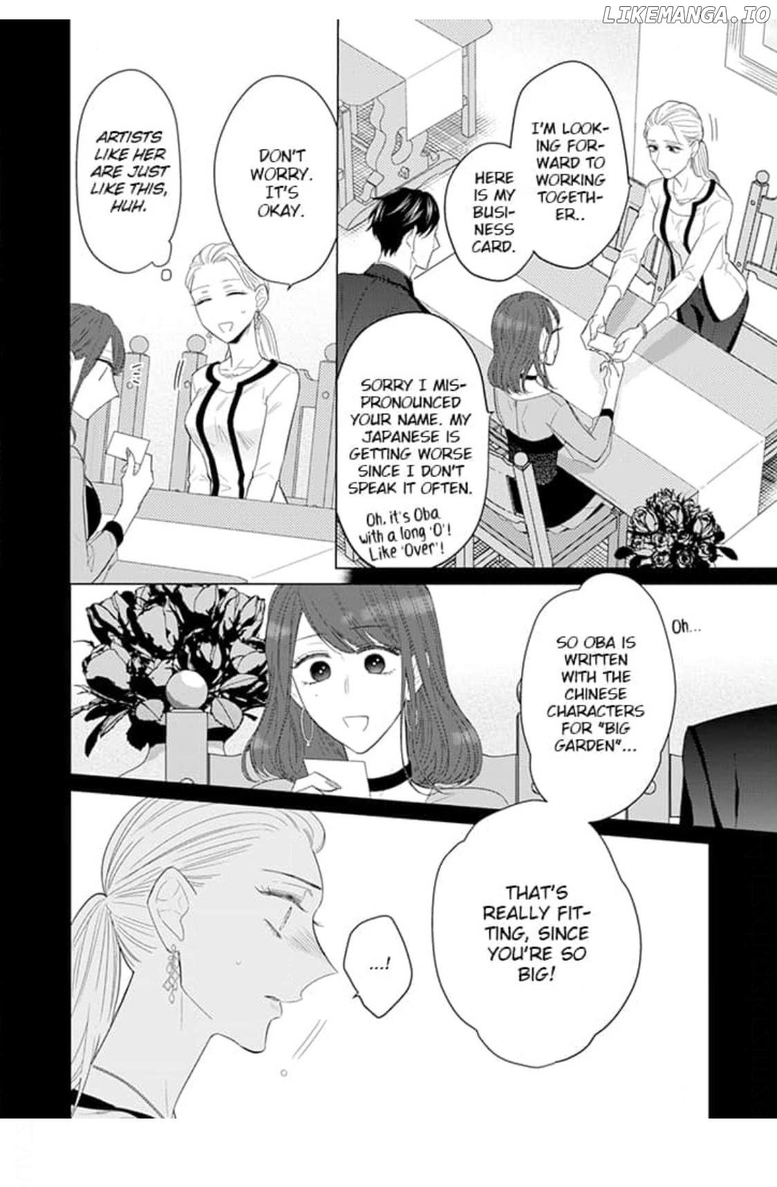 From Zero to Office Romance Chapter 4 - page 5