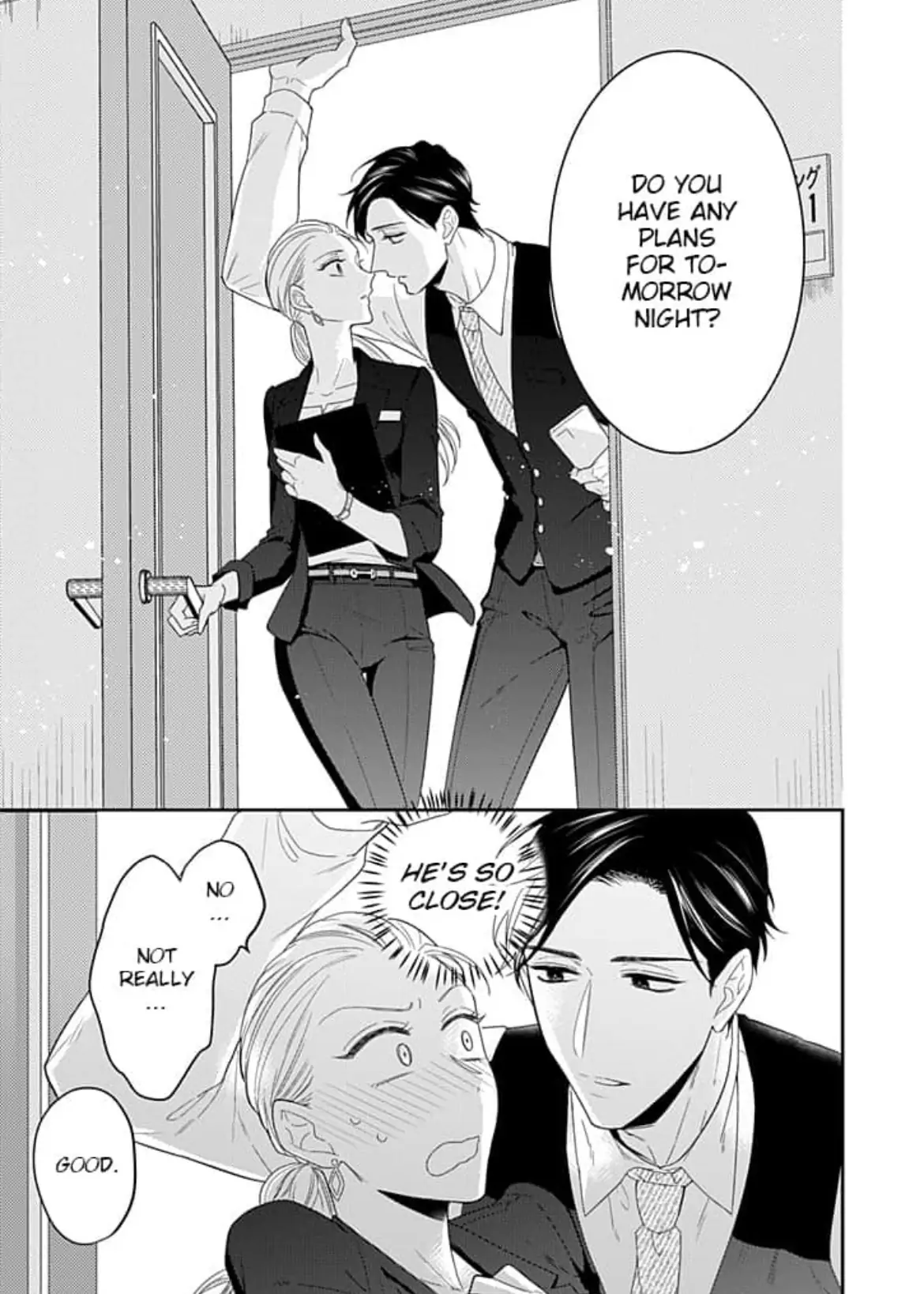 From Zero to Office Romance Chapter 3 - page 12