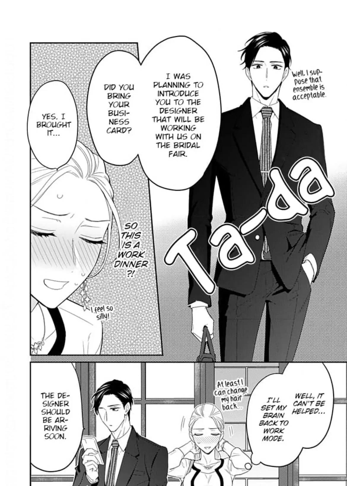 From Zero to Office Romance Chapter 3 - page 27