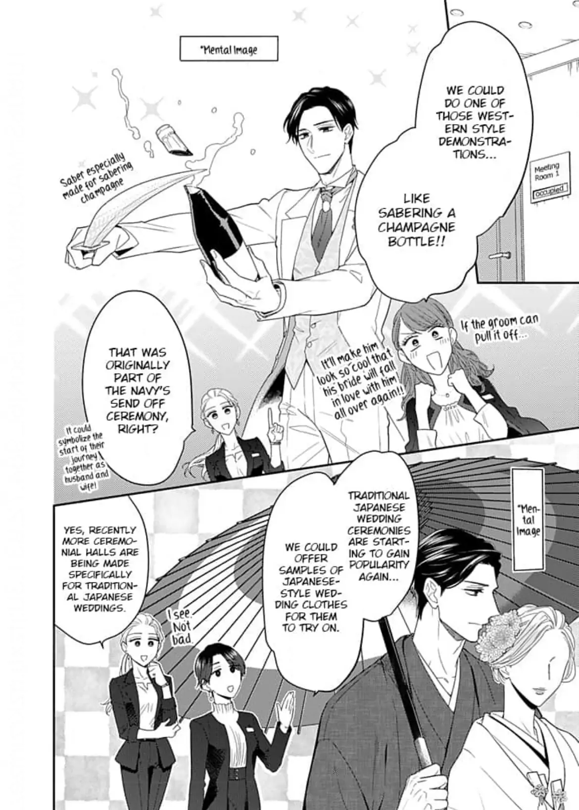 From Zero to Office Romance Chapter 3 - page 7