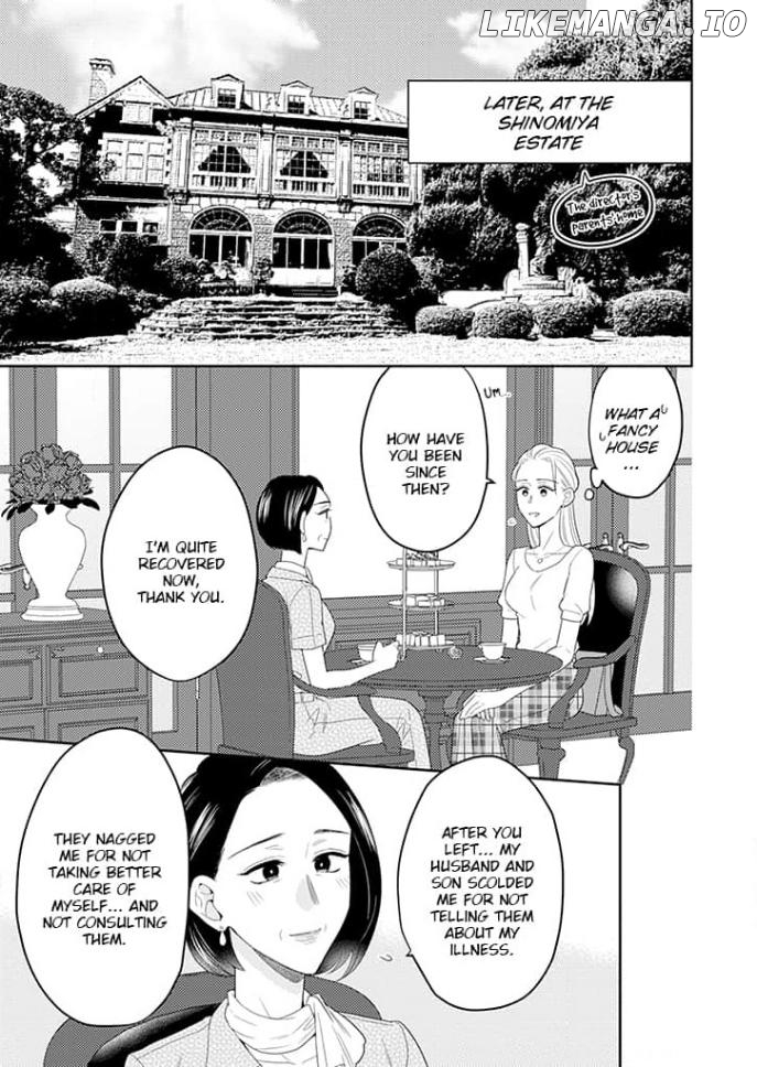 From Zero to Office Romance Chapter 19 - page 16