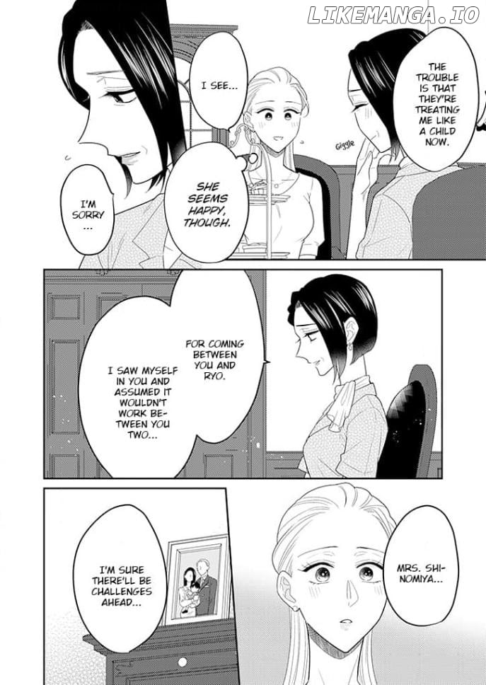 From Zero to Office Romance Chapter 19 - page 17