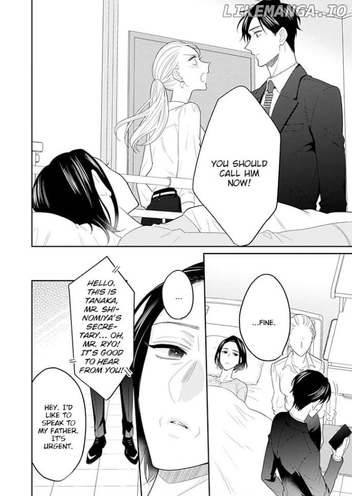 From Zero to Office Romance Chapter 19 - page 5