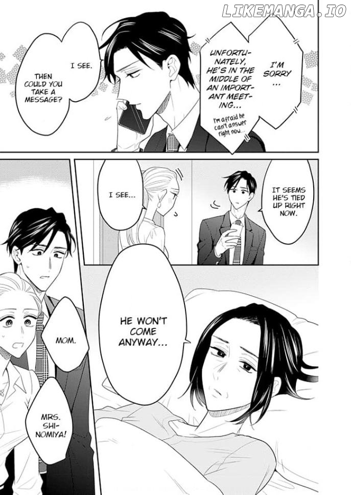 From Zero to Office Romance Chapter 19 - page 6