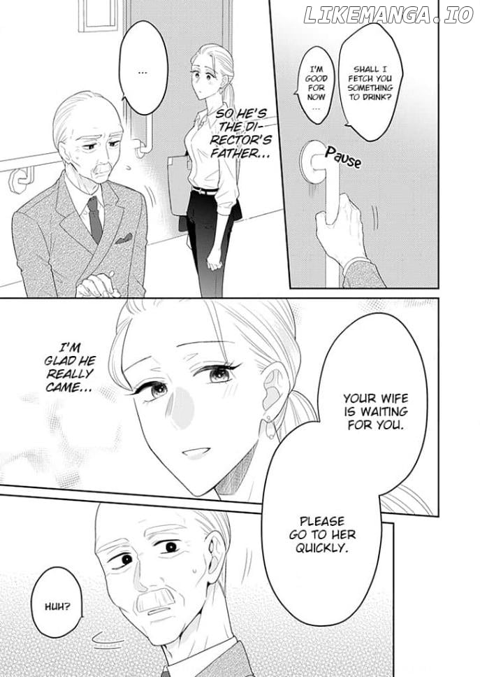 From Zero to Office Romance Chapter 19 - page 10