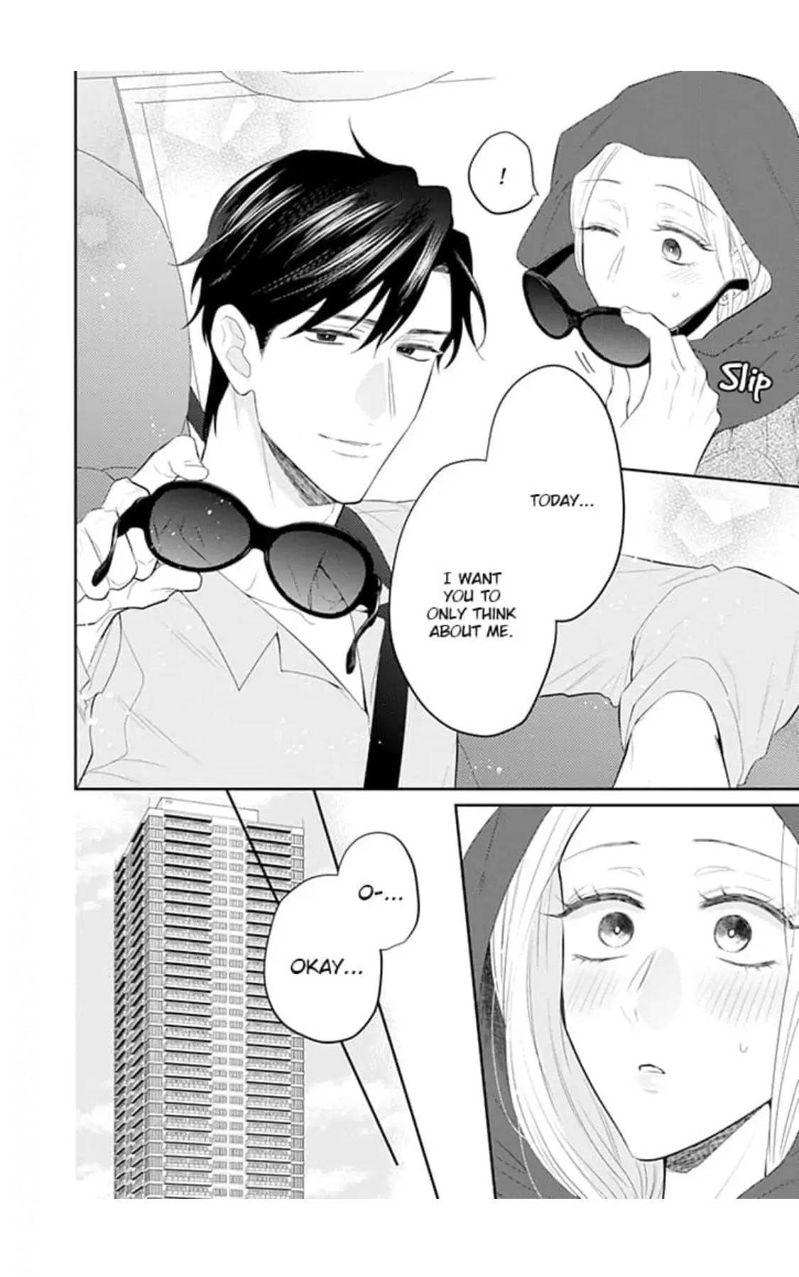 From Zero to Office Romance Chapter 10 - page 19