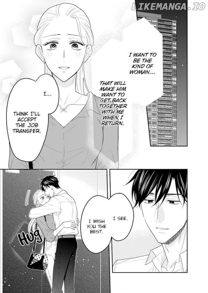 From Zero to Office Romance Chapter 17 - page 20