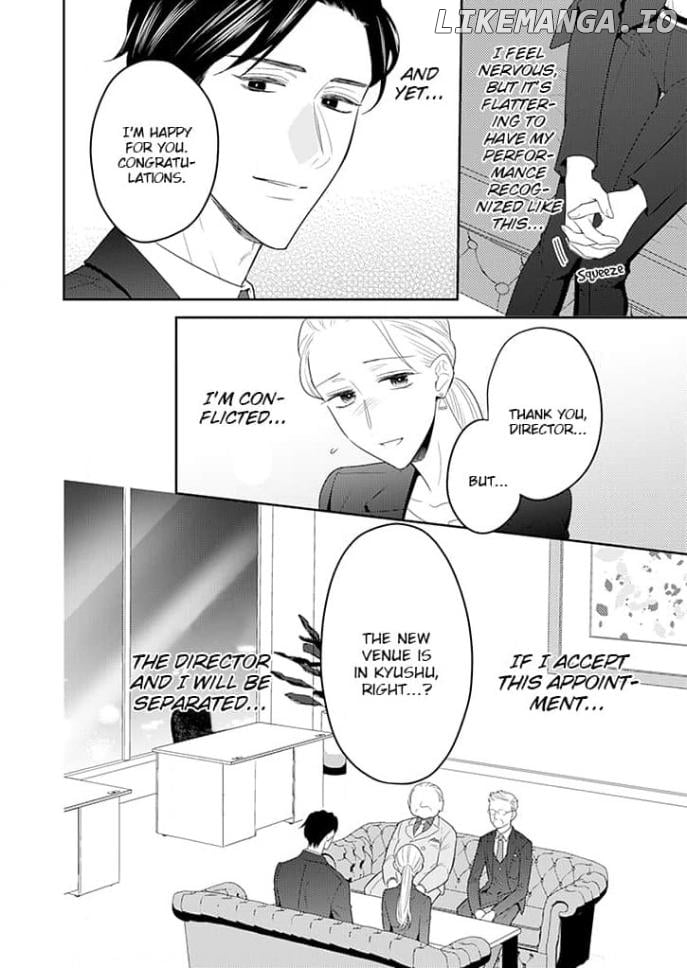 From Zero to Office Romance Chapter 17 - page 3