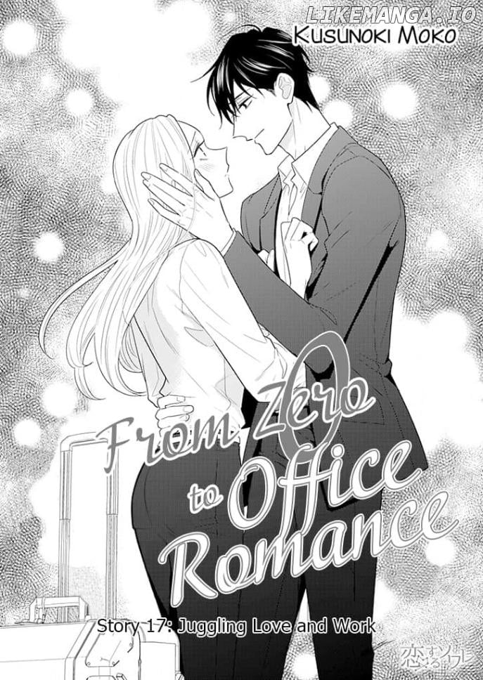 From Zero to Office Romance Chapter 17 - page 4