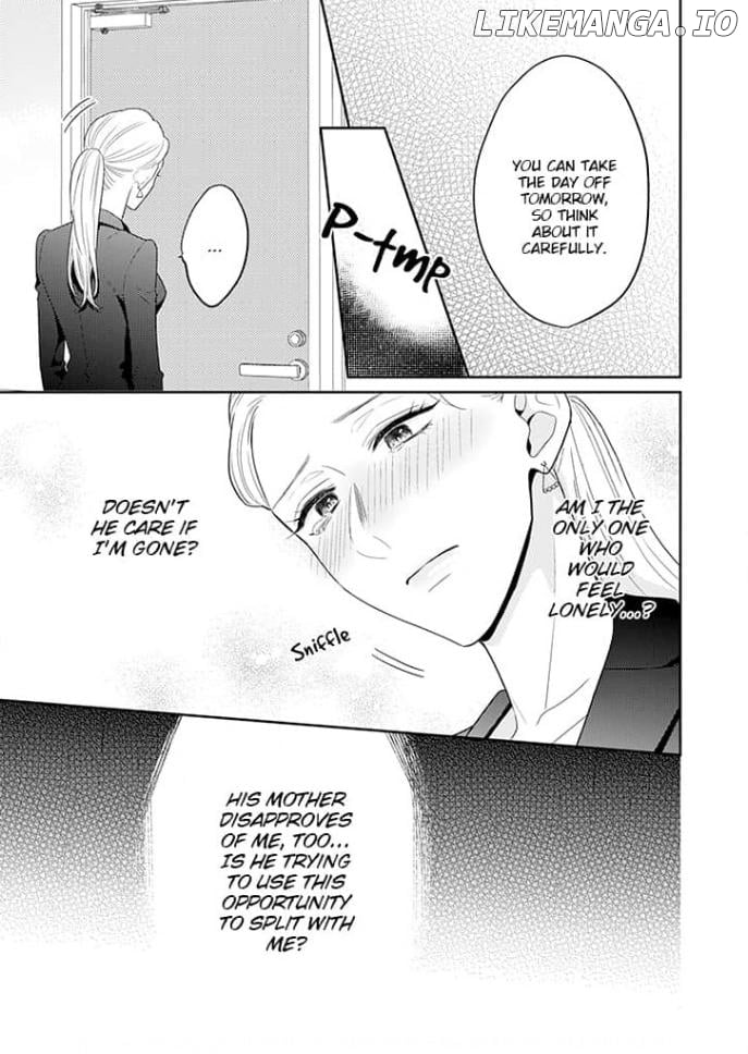 From Zero to Office Romance Chapter 17 - page 8