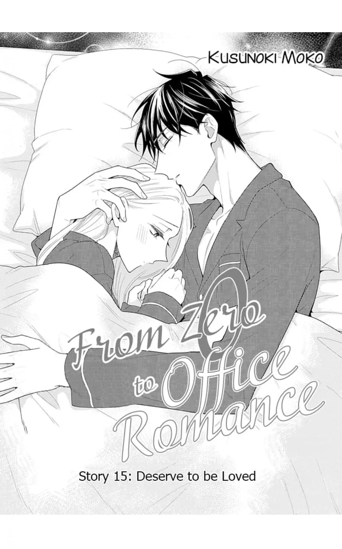 From Zero to Office Romance Chapter 15 - page 2