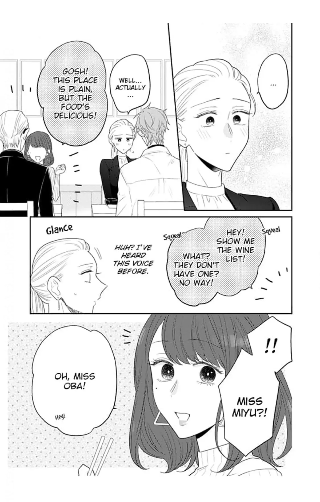 From Zero to Office Romance Chapter 15 - page 18