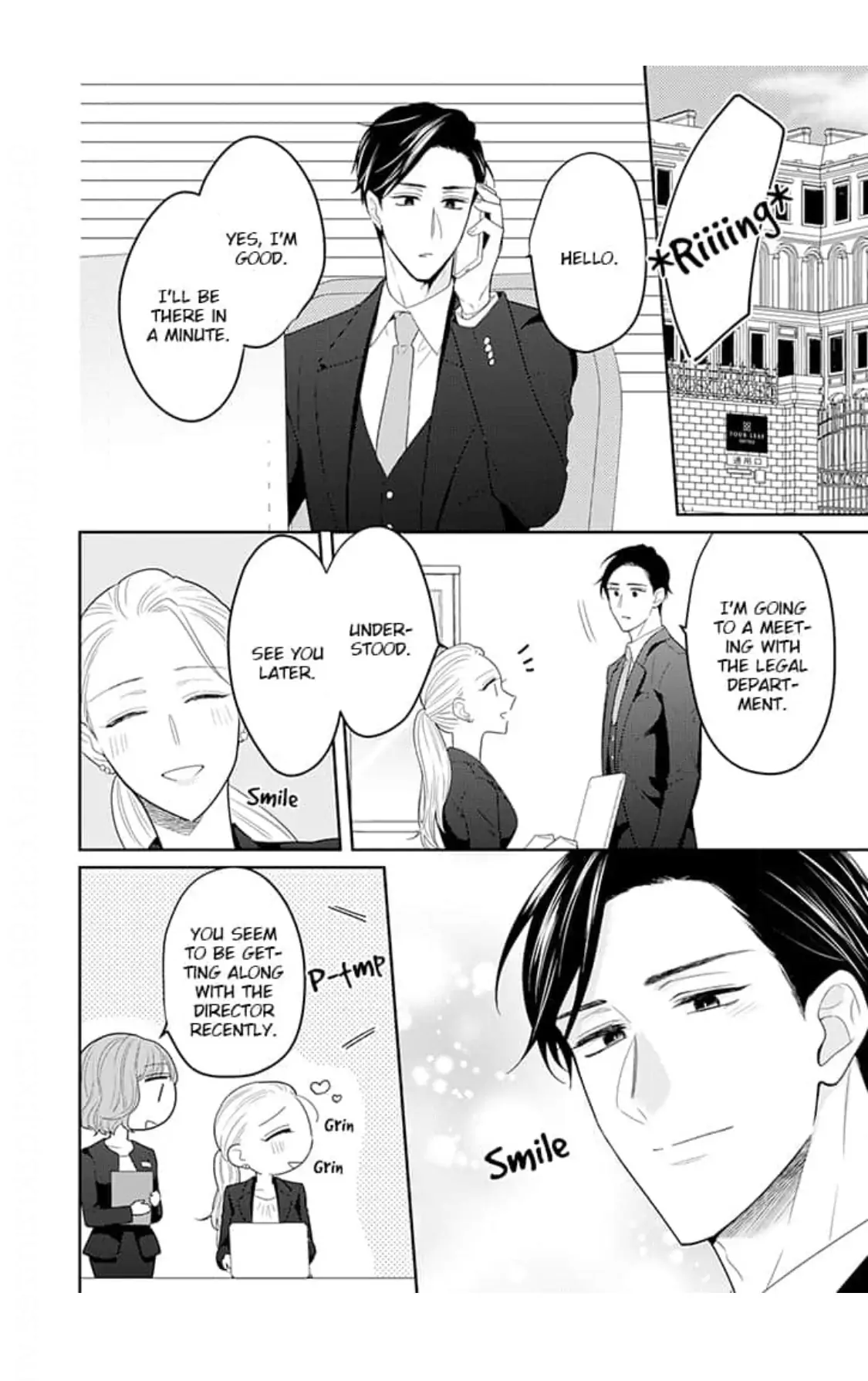 From Zero to Office Romance Chapter 15 - page 3