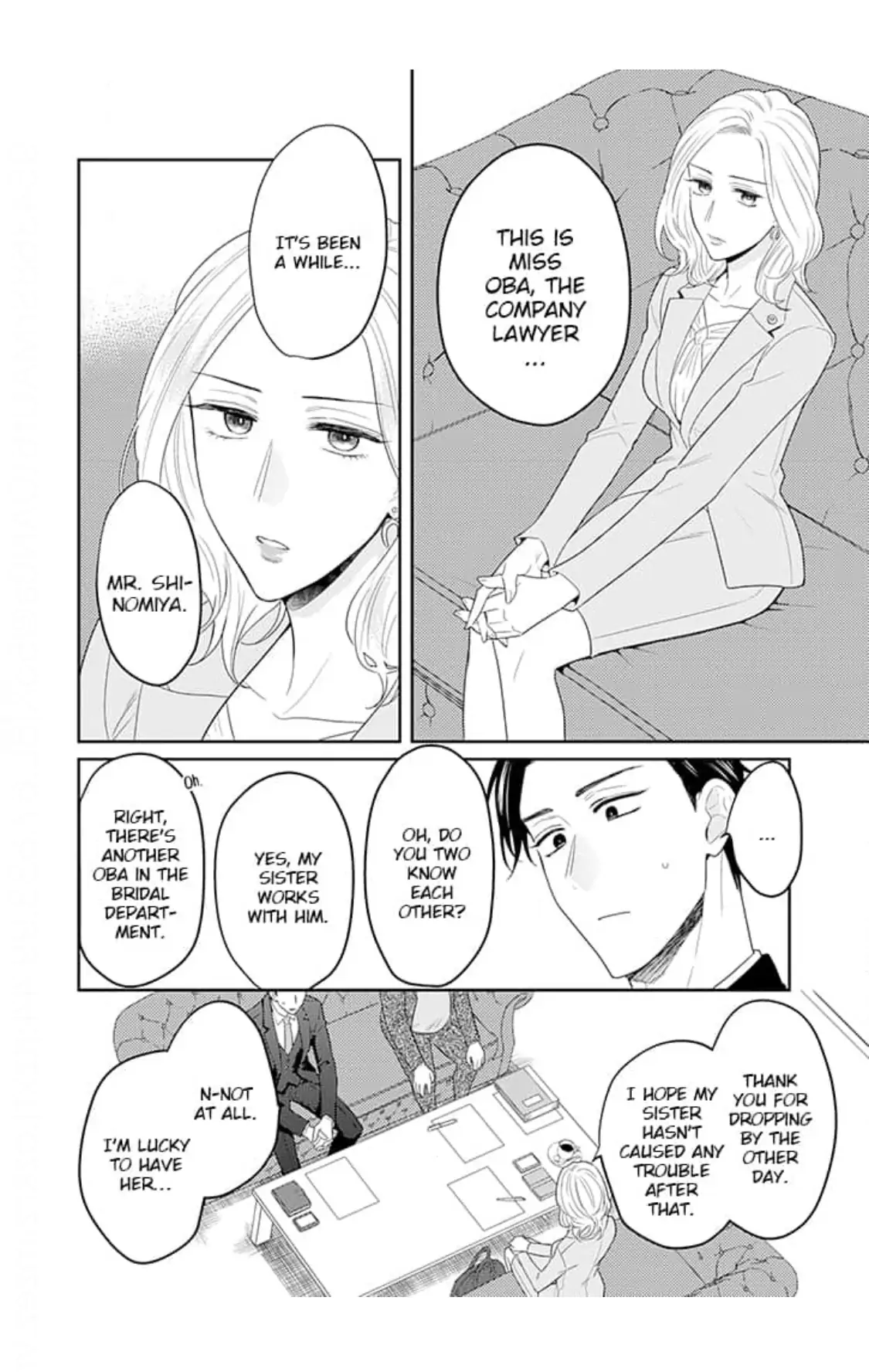 From Zero to Office Romance Chapter 15 - page 5