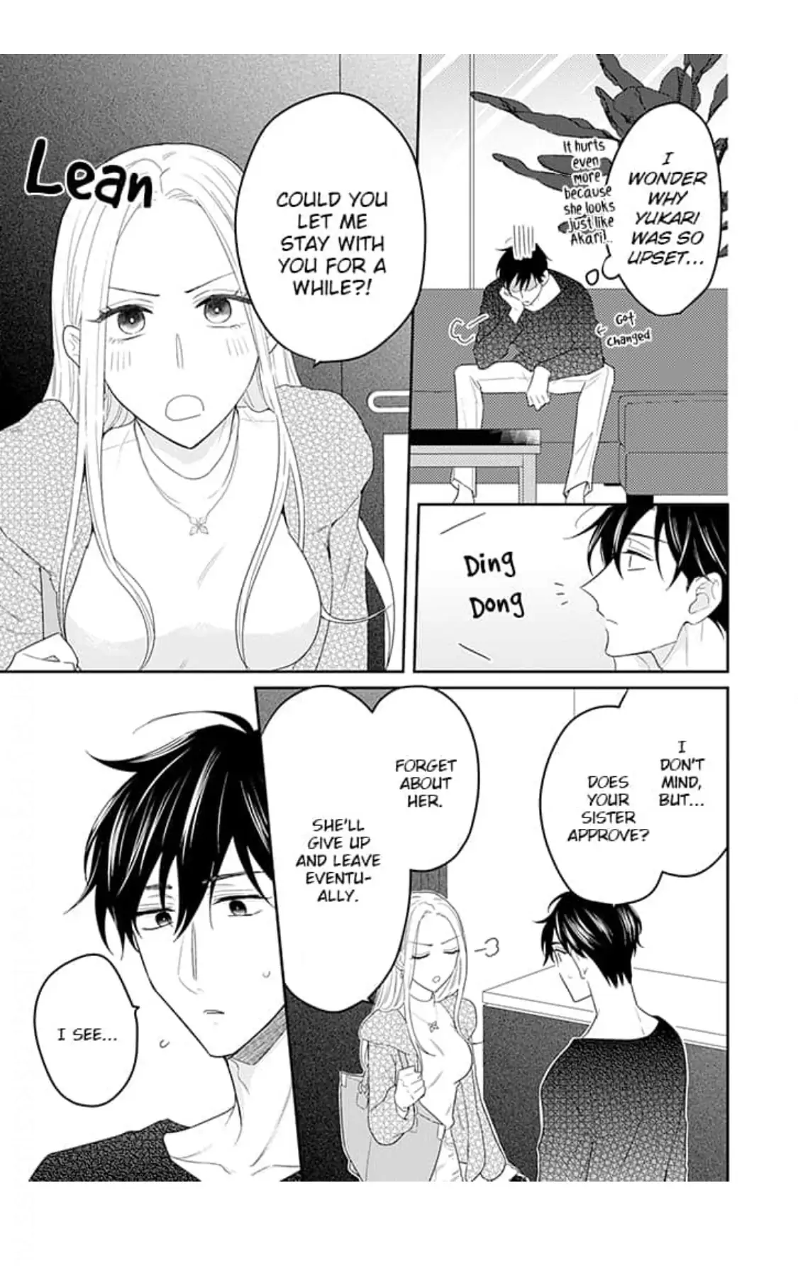 From Zero to Office Romance Chapter 14 - page 12