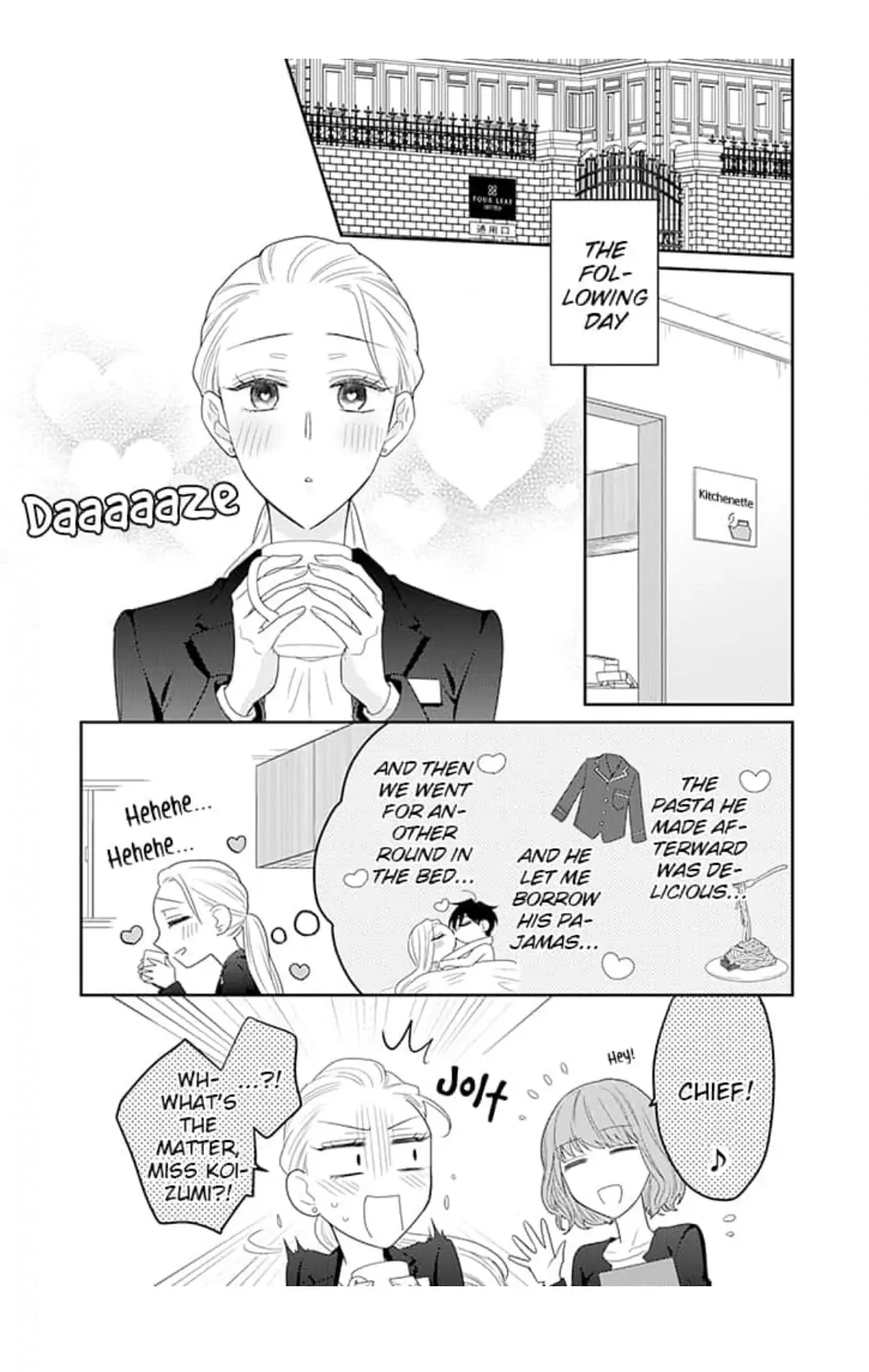 From Zero to Office Romance Chapter 14 - page 18