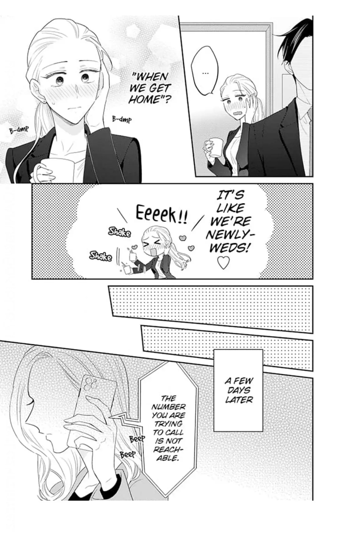 From Zero to Office Romance Chapter 14 - page 22